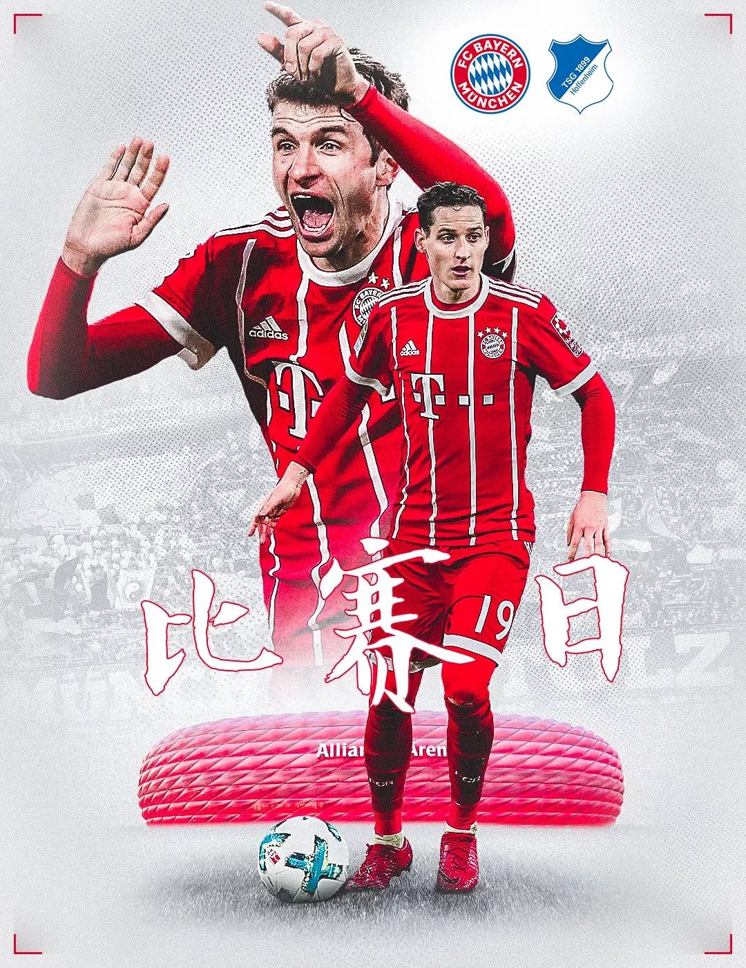 迪奥