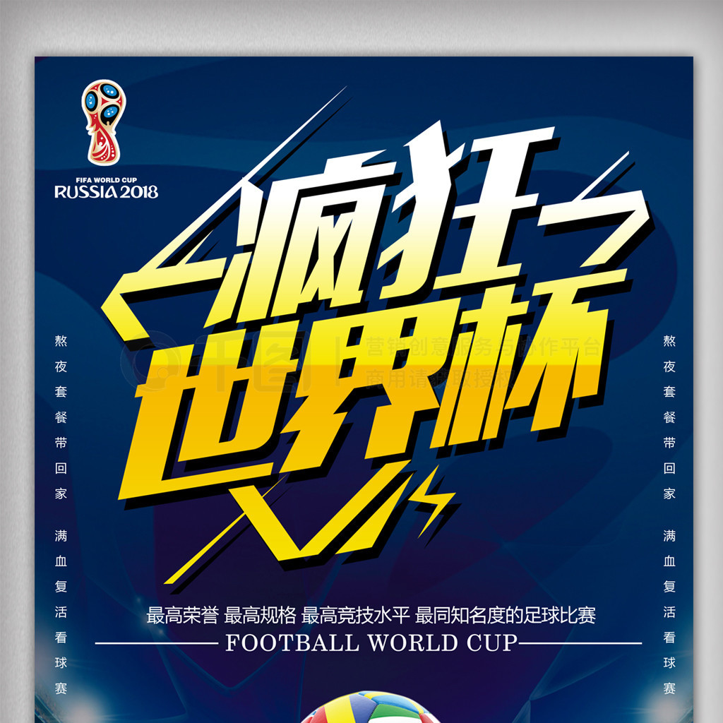 罗连续年为