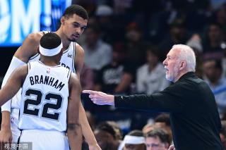 步遏制了山 步遏制了山